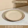 Cuencos de arroz cocidos en horno estilo vintage, juego de vajilla de cerámica de alta gama, cuencos para el hogar, platos, cuencos para sopa, cuencos para fideos, platos de cena