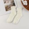 Calcetines de Dormir de Coral Fleece para Mujer, Calcetines de Maternidad para Otoño e Invierno, Calcetines Gruesos y Cálidos para Casa, Calcetines de Felpa de Media Pantorrilla para el Hogar