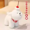 Lindo peluche de cachorro de mascota, tamaño pequeño de dibujos animados con atuendos y bufanda intercambiables, Husky, Bichón, Shiba Inu, juguete de peluche, regalo