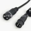 M16-2 Núcleo Macho e Fêmea Butt Plug Conector LED Cabo de Conexão de Plugue À Prova D'Água Fio Butt Conector À Prova D'Água