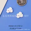 Nuevos Accesorios Decorativos de Dibujos Animados Tridimensionales Arte de Uñas Funda de Teléfono Bolsa de Materiales de Pegamento Cremoso DIY Accesorios para el Cabello de Niños Zapatos con Agujeros