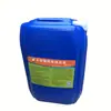 Pasta de Pasivación y Decapado de Acero Inoxidable 304 Líquido de Pasivación de Acero Inoxidable 316L Pasta de Decapado para Cordones de Soldadura Tambor Grande de 25 kg Industrial