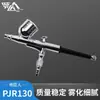 Aerógrafo Caneta Spray Caneta de Tatuagem Tinta Spray Pistola de Pintura Spray Modelo 130 Caneta Spray Modelo Caneta de Tinta Spray de Ação Dupla Feita à Mão