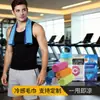 Toalla Deportiva Refrescante de Secado Rápido Portátil para Exteriores Limpia Sudor Correr Refrigeración Bolsillo Muñeca Toalla para Limpiar Sudor Absorbente de Sudor