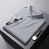 Sudeste Asiático Transfronteiriço Toque Fresco Sem Costura Colado Manga Curta Camisa Polo Masculina Business Cor Sólida Tricô Camiseta Masculina Top