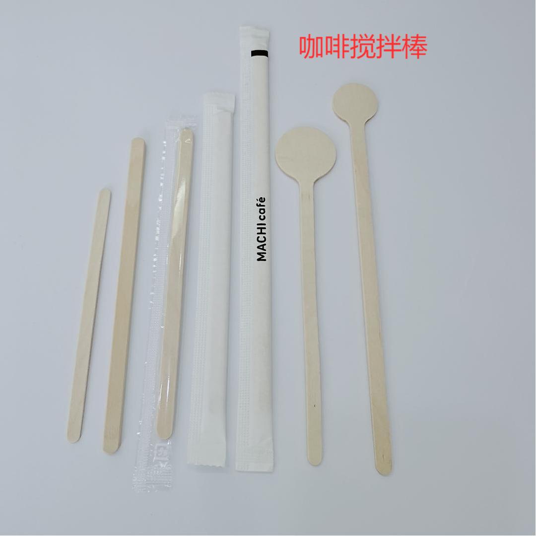 MYXJ_20200808085904060_fast