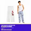 Pantalones de estar en casa para adultos, pantalones de pijama holgados de seda de leche de alta calidad de 200g con puños, impresión personalizada disponible