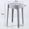 Banquinho de Plástico Espessado, Empilhável, Banquinho Alto Moinho de Vento, Cadeira Minimalista Moderna, Cadeira para Sala de Estar e Jantar, Banquinho Redondo de Plástico, Suporta Peso