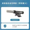 Pistola de Spray Maçarico Pistola de Queimar Gás de Cartucho Maçarico de Chama Portátil Pistola de Ignição com Tanque de Gás Acendedor Doméstico para Assar
