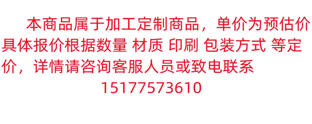 未命名_副本