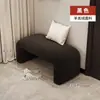 Banco para Cambiarse los Zapatos para la Entrada del Hogar, Probador, Banco para Cambiarse los Zapatos, Sofá de Lujo Ligero, Banco para el Extremo de la Cama