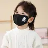 Mascarillas Infantiles Algodón Otoño e Invierno Protección Exterior contra el Frío y Calidez Engrosadas para Bebés Niños Niñas Protección Facial Linda Transpirables Mascarillas de Dibujos Animados