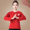 Traje de Tai Chi Primavera e Outono Novo Estilo Chinês Conjunto Rima Antiga China Meia-Idade e Idosos Roupas de Prática de Dança de Verão Algodão Puro