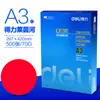 Papel de oficina serie Deli Rhine 70g Papel de copia A4 80g Papel para imprimir A3 al por mayor