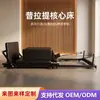 Cama Plegable de Pilates para el Núcleo Equipo de Fitness para el Hogar Equipo de Corrección de Postura Ejercicio de Núcleo Suministro al por Mayor