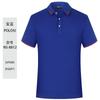 Polo de verão com impressão de logotipo, lapela de manga curta para empresa, macacão de cultura de grupo, camisa de publicidade, camiseta bordada para trabalhadores