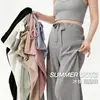 Nuevos Pantalones de Maternidad Delgados para Mujer Petite Verano 2026, No Aprietan Durante el Embarazo, Tallas Grandes de Pierna Ancha, Ropa de Maternidad para Verano