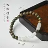 Pulseras de Madera Bodhi Natural para Hombres y Mujeres, Pulseras de Sándalo Verde, Accesorios Culturales de Madera, Cuentas Budistas de Estilo Étnico, Pulseras de Sándalo, Accesorios de Estilo Chino