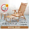 Tumbona de bambú plegable para uso en casa, silla de salón de verano para siestas de ancianos, mecedora perezosa de balcón, se puede usar para sentarse o acostarse, silla de playa