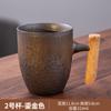Taza de Café Nórdica Creativa con Asa de Madera Taza Dorada Oficina Sala de Estar Taza para Café Leche Taza de Té Sencilla