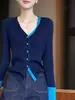 Chaqueta de estilo francés con cuello en V y bloques de color para principios de otoño, con un tacto de alta gama, adecuada para usar en capas o como prenda exterior, cárdigan de punto de dos piezas de imitación