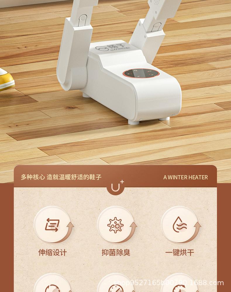 详情_02.png