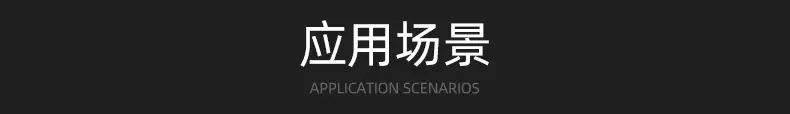 内页_11