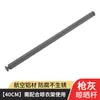 Estante Plegable para Secar Ropa Montado en la Pared Baño Balcón Ventana Estante de Almacenamiento sin Taladro Barra Telescópica Invisible para Secar en Interiores