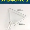 Accesorios para aspiradora boquilla universal boquilla plana limpiador a vapor lavadora cabezal raspador de absorción de agua conector de manguera extensión boquilla de succión plana