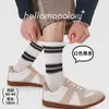 Calcetines de Otoño e Invierno Calcetines Deportivos para Hombre Calcetines Casuales Rayados Sin Costuras de Media Pantorrilla Calcetines de Moda Estilo Coreano ins Absorbentes de Sudor Versátiles Resistentes al Olor