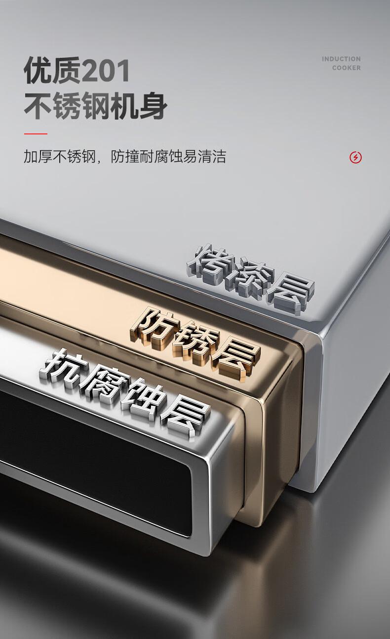 详情-08.jpg