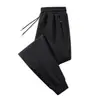 Pantalones Deportivos de Algodón Puro Estilo Nuevo para Hombre, Pantalones Casuales, Versátiles de Otoño 2026, Holgados, Rectos, Largos, para Hombre