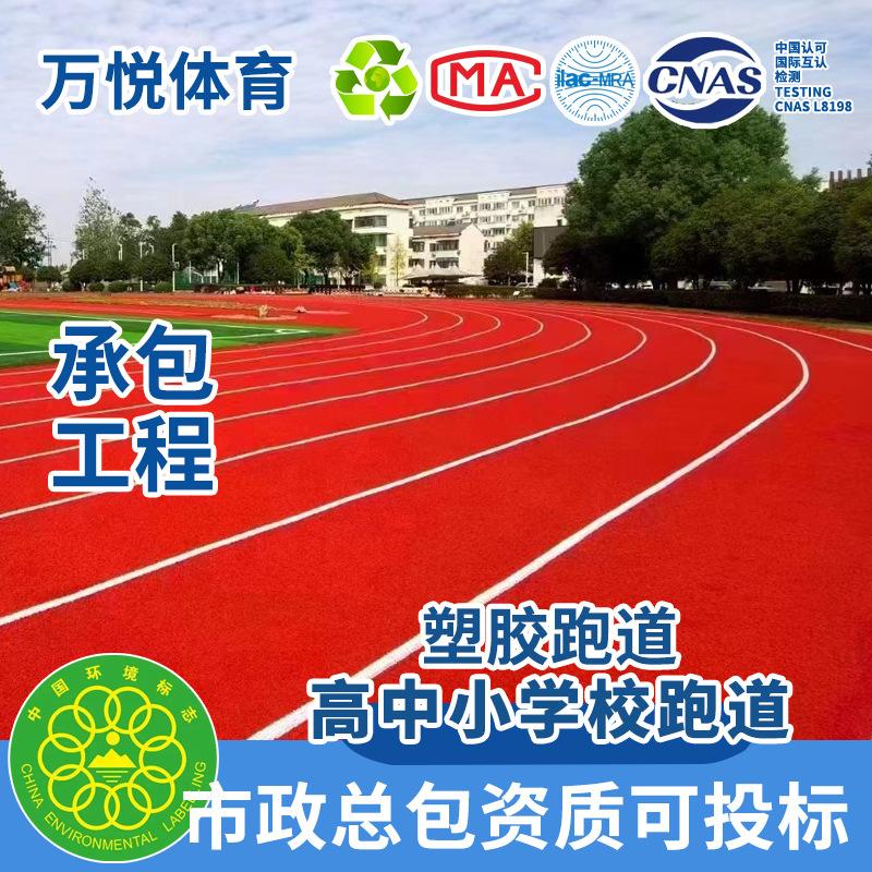 塑胶主图03.jpg