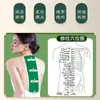 Parche de Moxibustión de Hueso de Dragón, Parche del Meridiano Du, Compresa Caliente para la Columna Vertebral, Espalda Extendida, Columna Lumbar, Parche para Pulso de Viento de la Columna Cervical, Parche de Tela Elástica