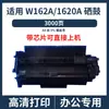 Compatible con cartucho de tóner HP W1620A 162A para HP4007dn 4007dw 4113fdn 4113fdw