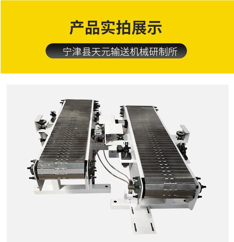 详情页_09.jpg
