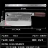 Cuchillo de Acero para Rodamientos Forjado Tradicional de Doble Propósito para Picar y Cortar, Cuchillo para Cortar Carne, Cuchillo de Cocina, Cuchillo Engrosado para Afilar, Cuchillo para Barbacoa, Cuchillo Doméstico para Cortar Huesos