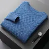 Suéter de lana nueva de otoño e invierno para hombre, suéter holgado de cuello redondo con jacquard de diamantes engrosados, camisa básica de punto informal de negocios