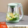 Tetera de vidrio personalizada por el fabricante, infusor de té de vidrio engrosado, disponible en múltiples especificaciones, adecuada para compra en grupo, regalo, colador de té de oficina