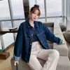 Chaqueta de Mezclilla para Mujer 2025 Nueva Primavera y Otoño Azul Oscuro Estilo K Holgada Moderna Ins Estilo Salero Estilo Callejero Estilo Bf Top