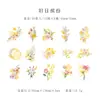 Paquete de Pegatinas para Mascotas Momo Serie Historia de Flores Lámina Dorada Tinta Blanca Temática de Plantas Material de Decoración para Diario 30 Hojas Incluidas