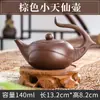 Conjuntos de Chá de Cerâmica, Bule de Chá com Flores Atacado, Bules de Argila Roxa Zhu Ni Totalmente Feitos à Mão Yixing, Bules Xishi, Bules com Bico de Pedra, Bules Pequenos com Filtro