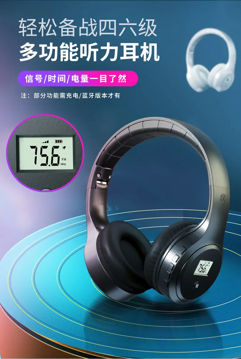 x5详情（黑色为主）_03