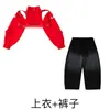 Conjunto de Top de Manga Larga Hombros Descubiertos y Pantalones con Diamantes Negros Degradados para Niñas de Jazz, Atuendo de Escenario Trendy Estilo Chica Caliente para Niños de Jazz