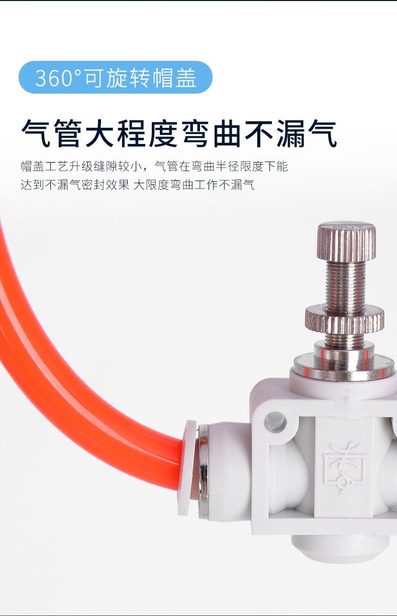 详情_06.jpg