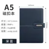 Libreta de negocios al por mayor, disponible en stock, caja de regalo personalizada, taza de traje, bloc de notas de alta gama para reuniones de oficina, logotipo