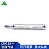 Cilindro manipulador Yingmei CDG1BA40-CG1BN40-cdg1BN40-50-75-100-200-300Z