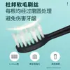 Ai Le función de recordatorio de cambio de color cepillo de dientes eléctrico original universal cabeza de cepillo de dientes de repuesto de pelo suave A6