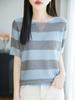 Top de Punto de Manga Corta de Verano de Alta Calidad Imitación Lana para Mujer, Camiseta Básica con Escote Corazón, Top Casual Versátil de Media Manga