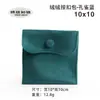 Bolsas para Joyería Bolsas de Terciopelo con Cordón Bolsas de Broche para Adornos Bolsas Esponjosas para Guardar Anillos y Adornos Bolsas Vacías Logo